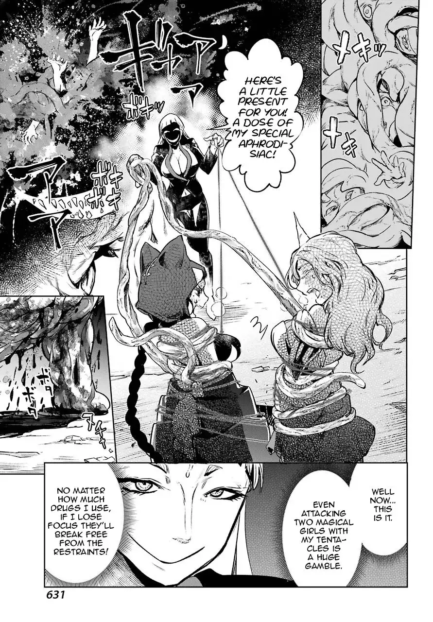 Mahou Shoujo Tokushuusen Asuka Chapter 50 21